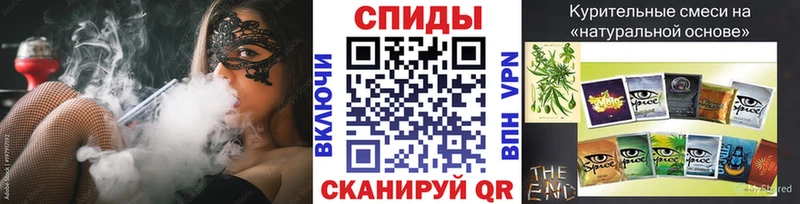 цены наркотик Магнитогорск Бутират буратино