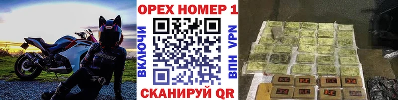 купить наркотики сайты  Магнитогорск  КОКАИН Колумбийский 