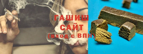 мдма Нефтегорск