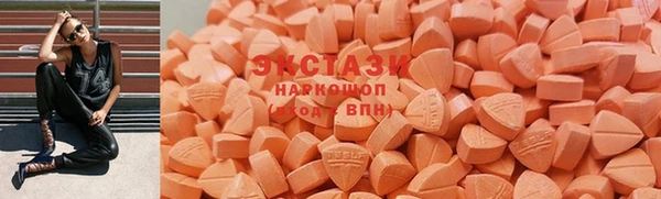 мдма Нефтегорск