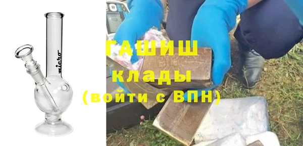 ECSTASY Наволоки