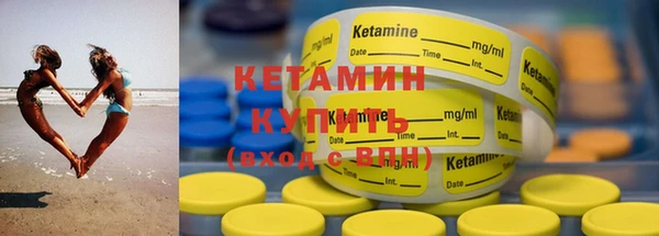 мдма Нефтегорск