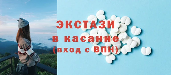 мдма Нефтегорск