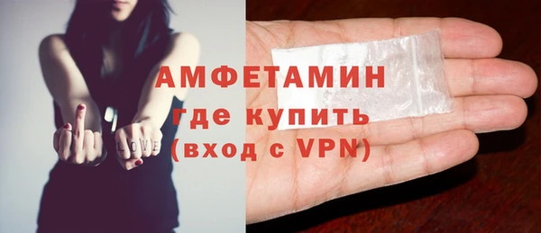 мдма Нефтегорск
