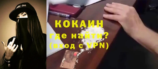 мдма Нефтегорск
