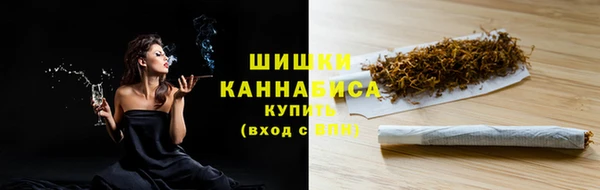 мдма Нефтегорск
