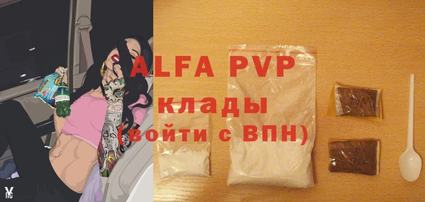 мдма Нефтегорск