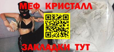 гидропоника Канаш