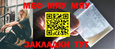 PSILOCYBIN Камышлов