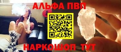 PSILOCYBIN Камышлов