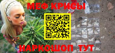 скорость mdpv Кандалакша
