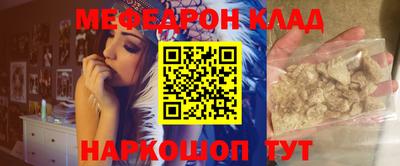 PSILOCYBIN Камышлов