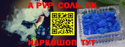 PSILOCYBIN Камышлов