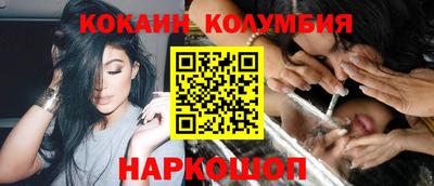 скорость mdpv Кандалакша