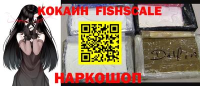 гидропоника Канаш
