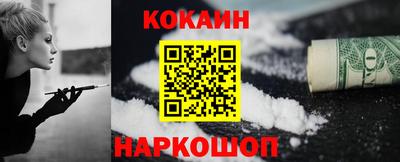 скорость mdpv Кандалакша