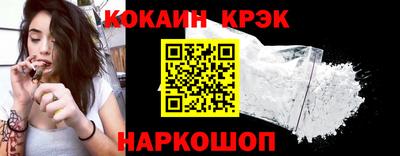 гидропоника Канаш