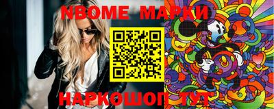 PSILOCYBIN Камышлов