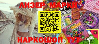 PSILOCYBIN Камышлов