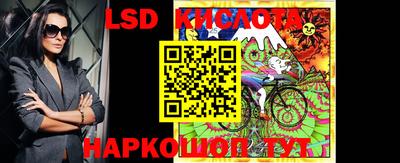 скорость mdpv Кандалакша