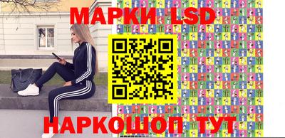 гидропоника Канаш