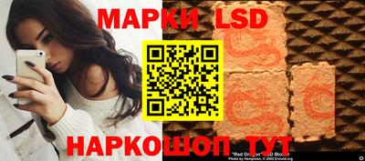 скорость mdpv Кандалакша
