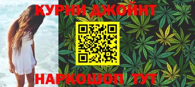 гидропоника Канаш
