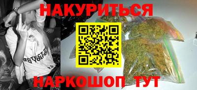 гидропоника Канаш