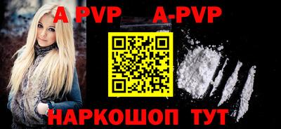 гидропоника Канаш