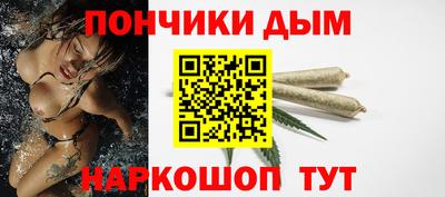 PSILOCYBIN Камышлов