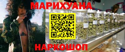 гидропоника Канаш