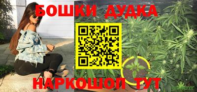 скорость mdpv Кандалакша