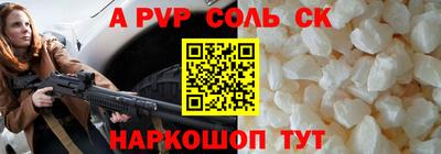 скорость mdpv Кандалакша