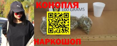 гидропоника Канаш