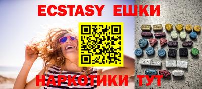гидропоника Канаш