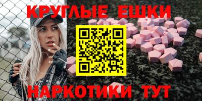 скорость mdpv Кандалакша