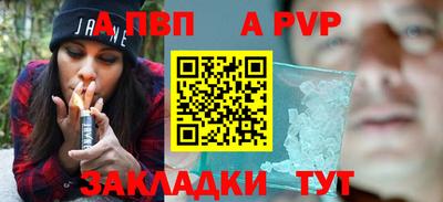 PSILOCYBIN Камышлов
