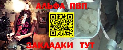 PSILOCYBIN Камышлов