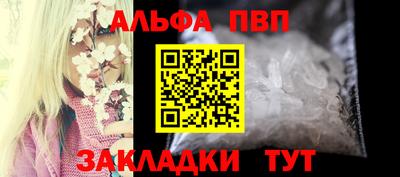 скорость mdpv Кандалакша