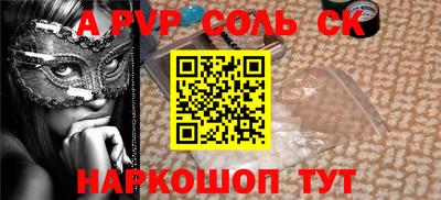 скорость mdpv Кандалакша