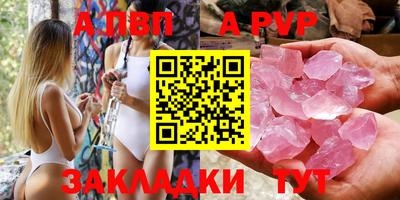 PSILOCYBIN Камышлов
