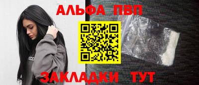 скорость mdpv Кандалакша