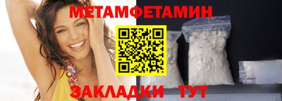 PSILOCYBIN Камышлов