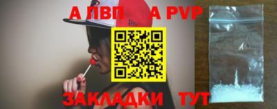 гидропоника Канаш