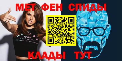 гидропоника Канаш