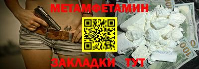 скорость mdpv Кандалакша