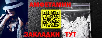 скорость mdpv Кандалакша