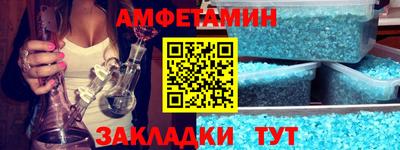 PSILOCYBIN Камышлов