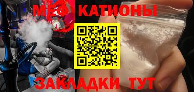 PSILOCYBIN Камышлов