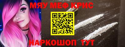 гидропоника Канаш